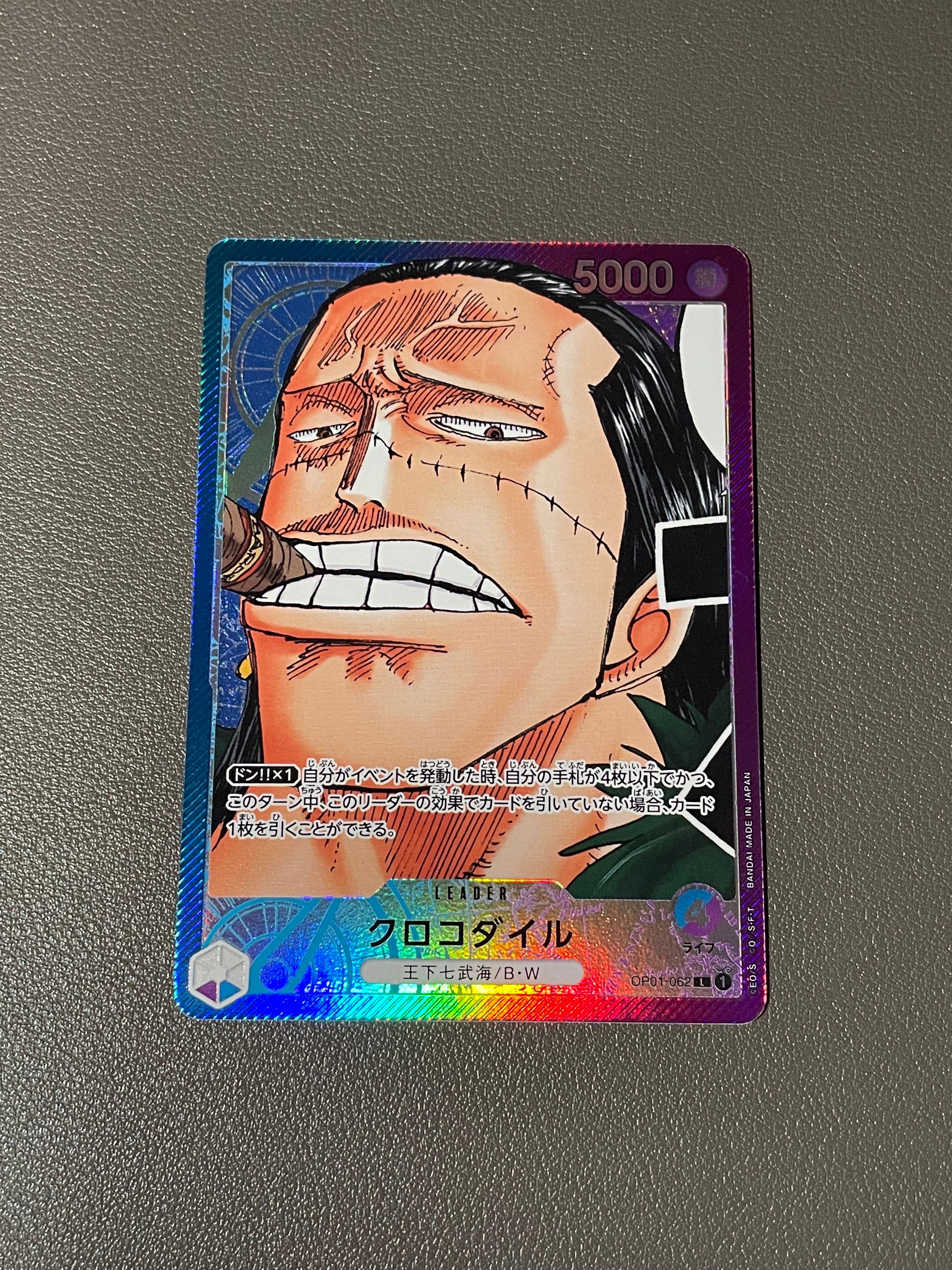 Crocodile L-P [OP01-062] (Booster Pack ROMANCE DAWN)