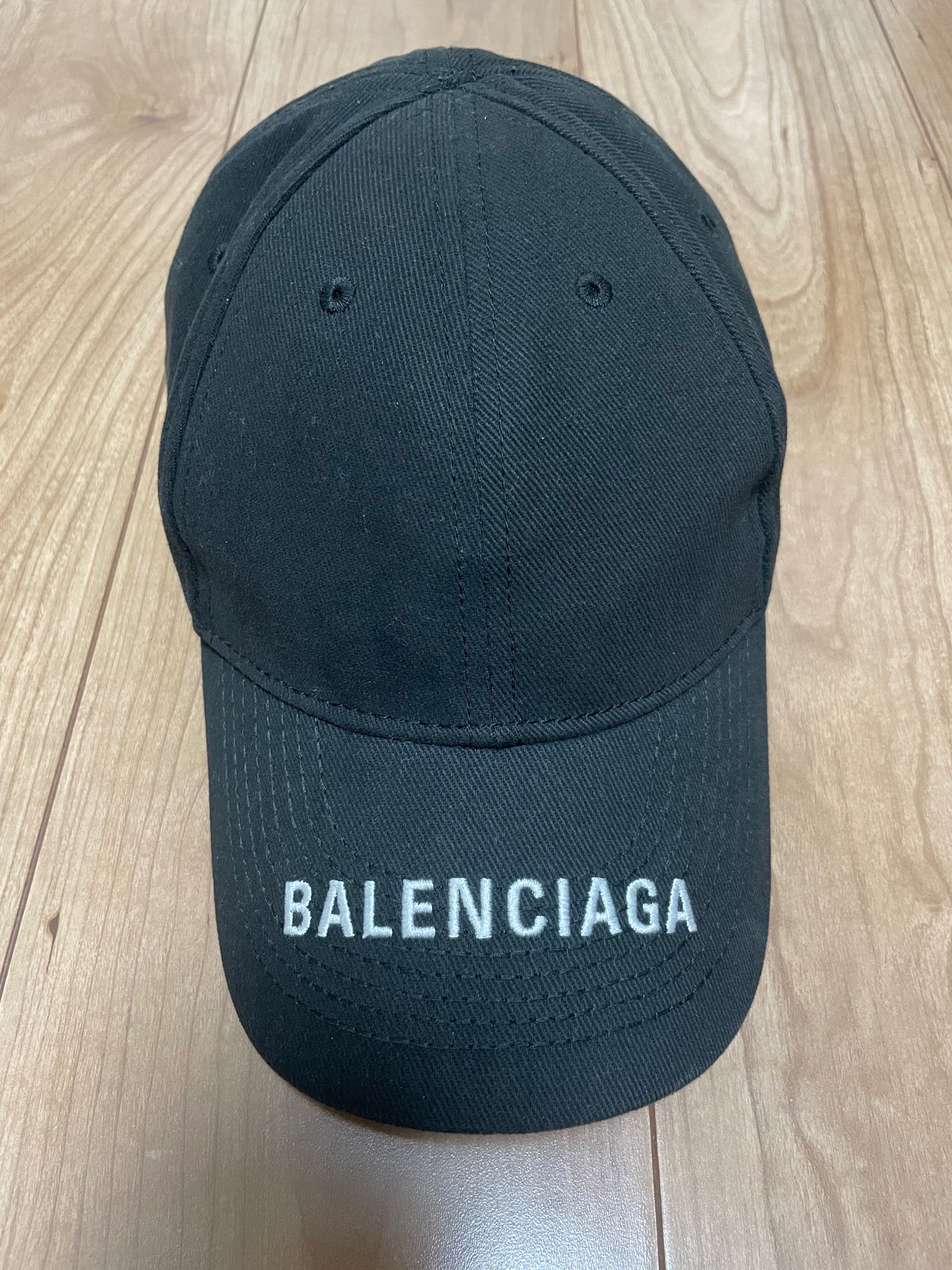BALENCIAGA Visor Logo Cap "Black"