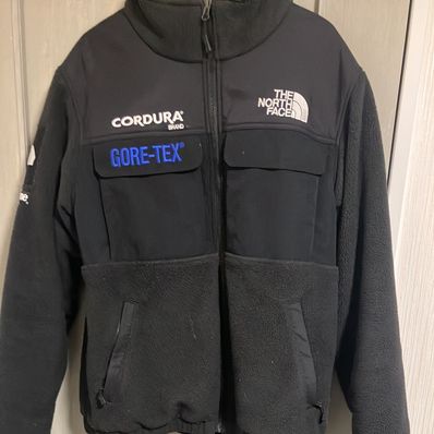Supreme x The North Face Expedition Fleece Jacket "Black"