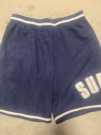 Supreme Ultrasuede Mesh Short "Navy"