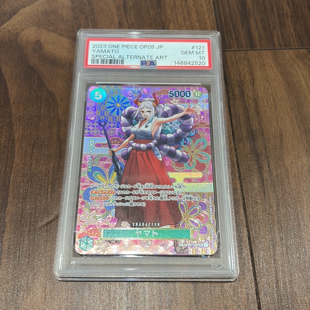 PSA10】ヤマト SEC-SPC [OP01-121] (ブースターパック 新時代の主役) 1