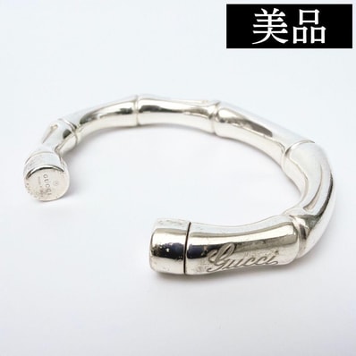 【美品】GUCCI グッチ バンブー バングル ブレスレット シルバー AG925 メンズ レディース アクセサリー