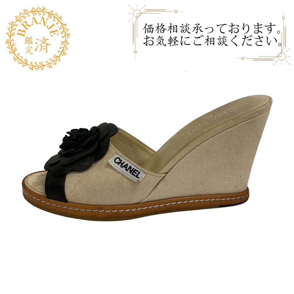 シャネル CHANEL サンダル カメリア ウェッジソール G25948 ベージュ