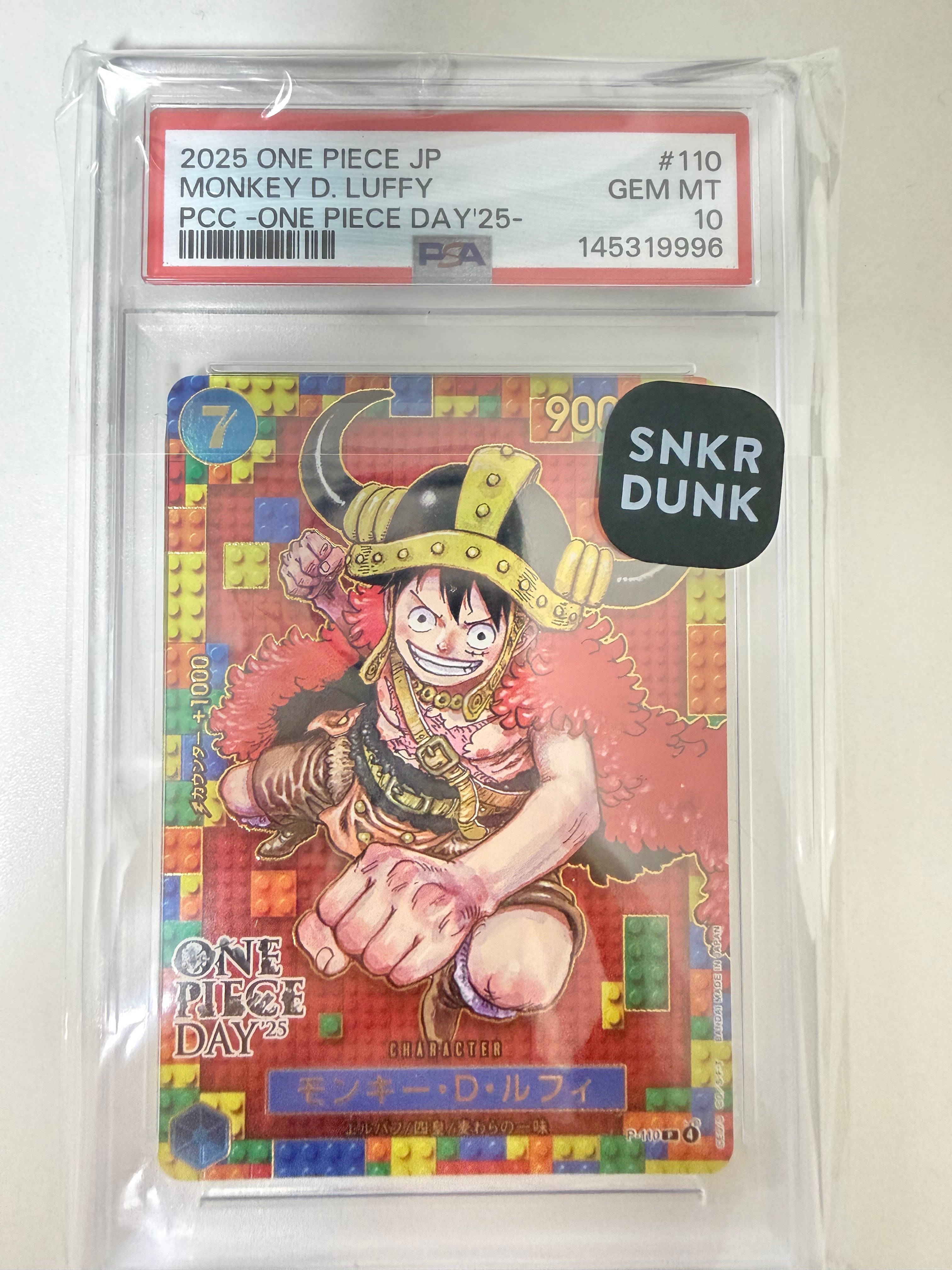 PSA10】モンキー・D・ルフィ P [P-110](プレミアムカードコレクション