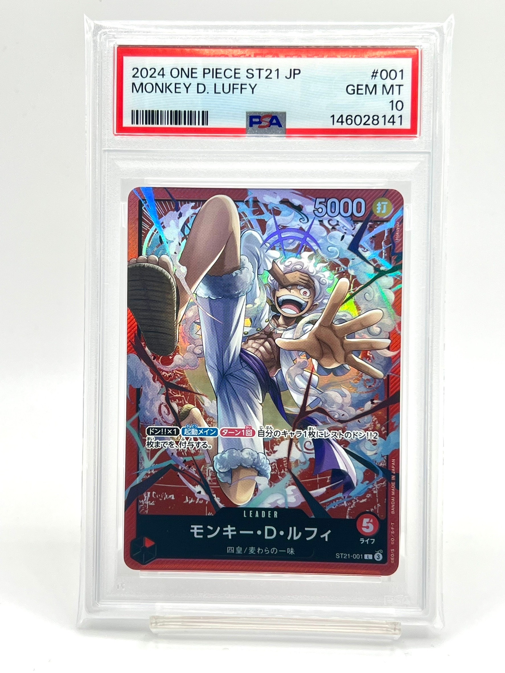 PSA10】モンキー・D・ルフィ L [ST21-001](リミテッドカード