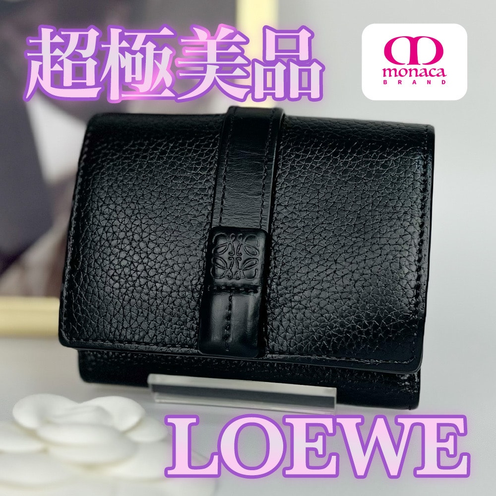 超極美品 LOEWE アナグラム レザー トリフォールドウォレット ブラック レディース メンズ