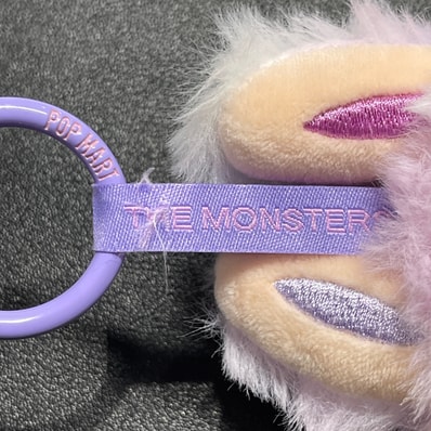 POP MART THE MONSTERS (LABUBU) Big into Energy Series Plush Pendant LUCK