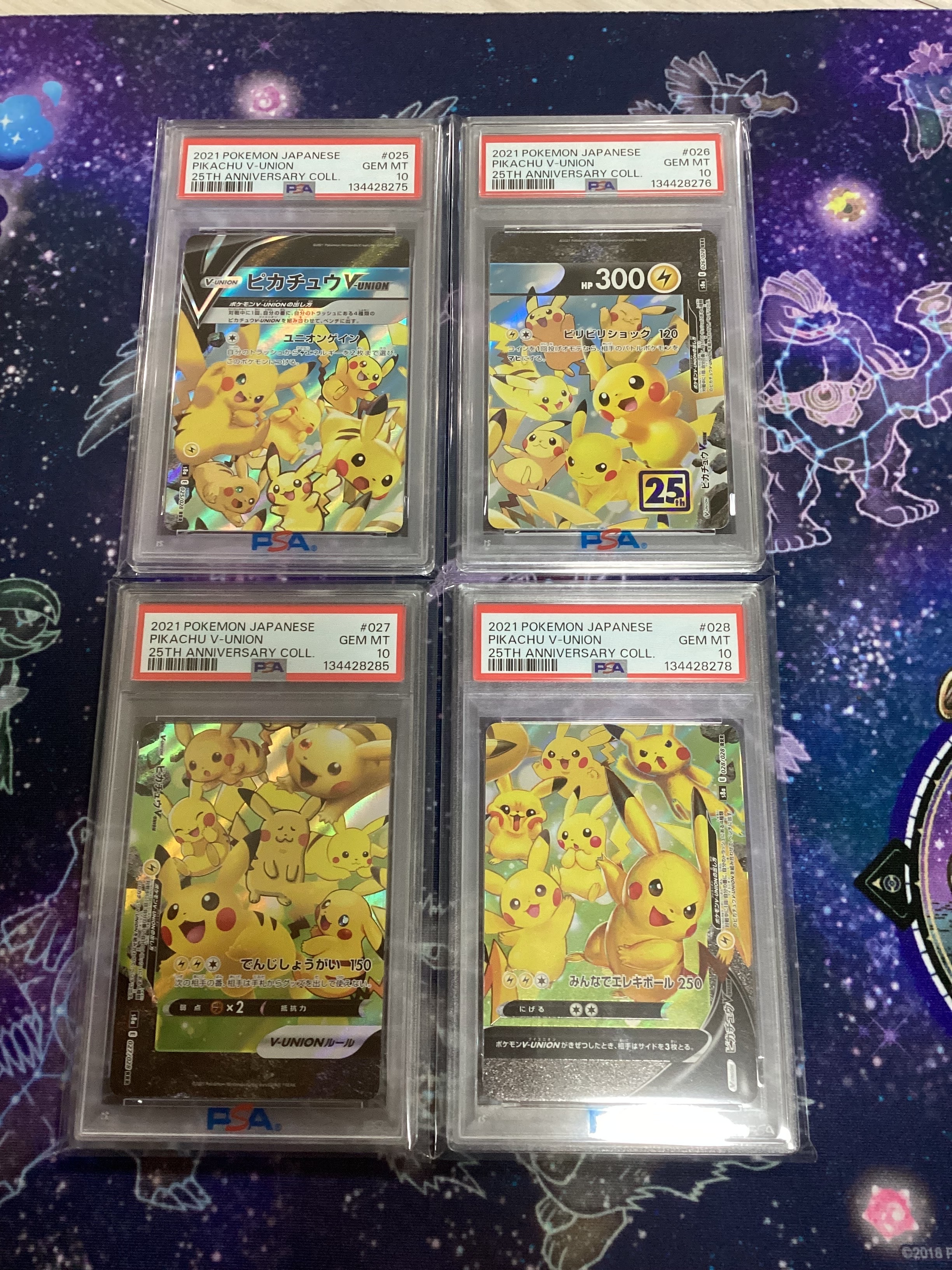 ブラッキー ☆ : 旧裏 [neo2 No.197](ポケモンカード☆neo 拡張パック