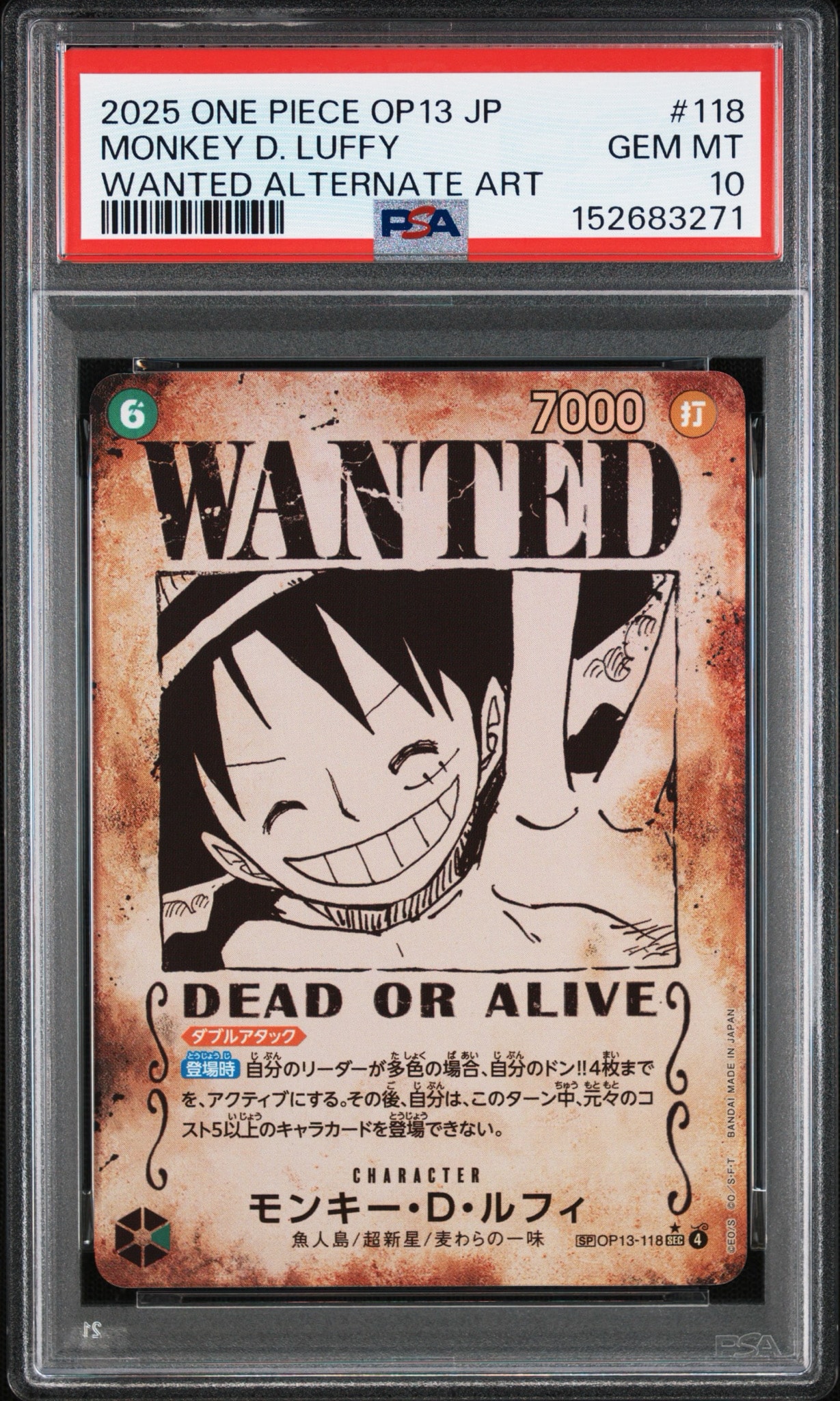 Monkey.D.Luffy : Wanted SEC-SPC [OP13-118](Booster Pack "CARRYING ON HIS WILL") — PSA 10