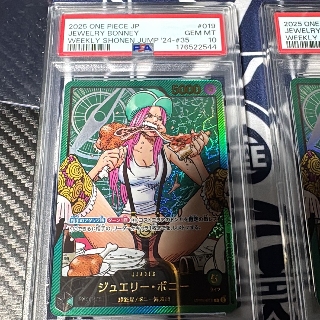 PSA10】ジュエリー・ボニー L [OP07-019](プロモーションカード「週刊