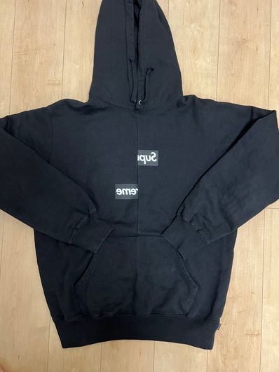 Supreme / Comme des Garçons SHIRT® Split Box Logo Hooded Sweatshirt "Black"