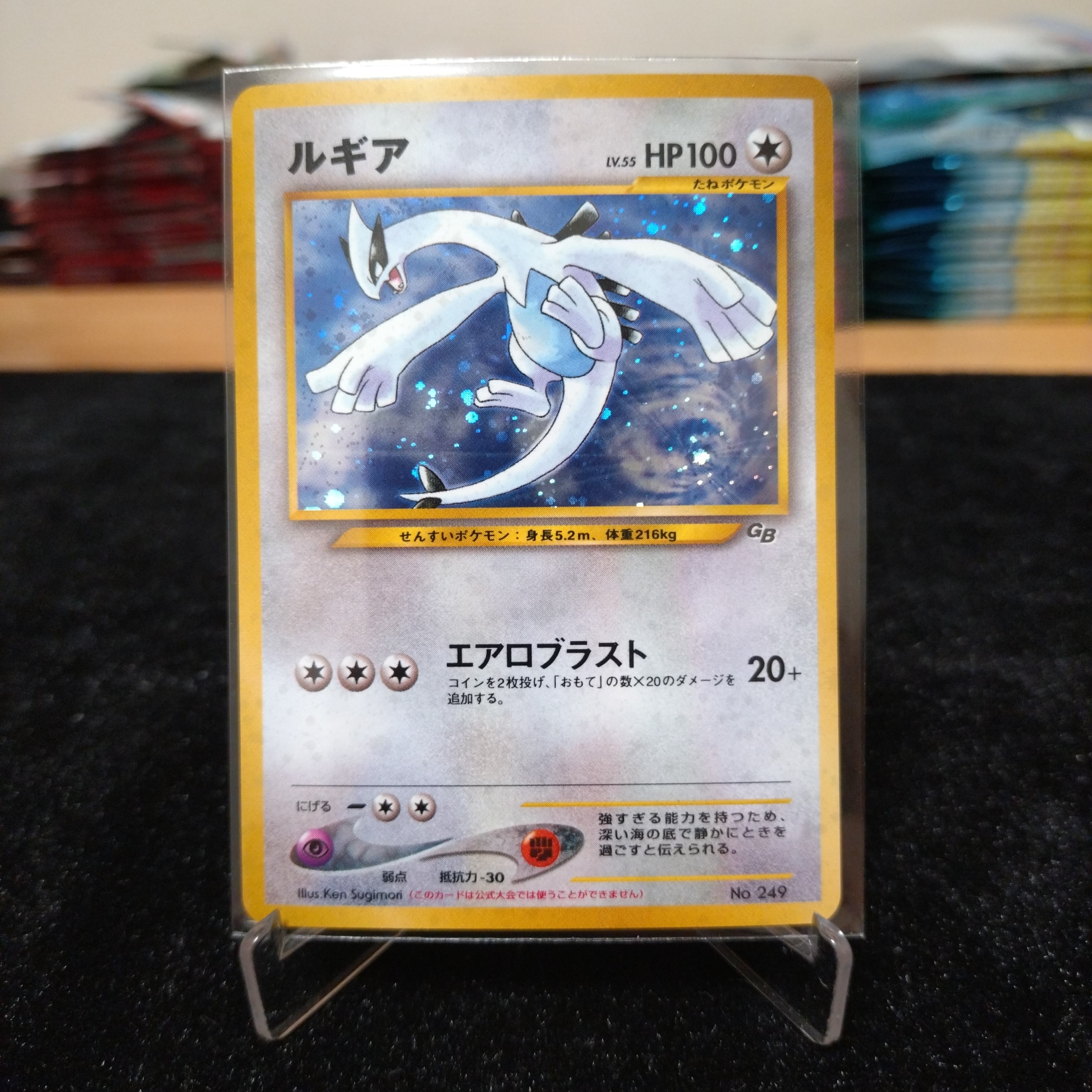 PSA10】ラッキー [CLF 015/032](ポケモンカードゲーム Classic) 1枚の