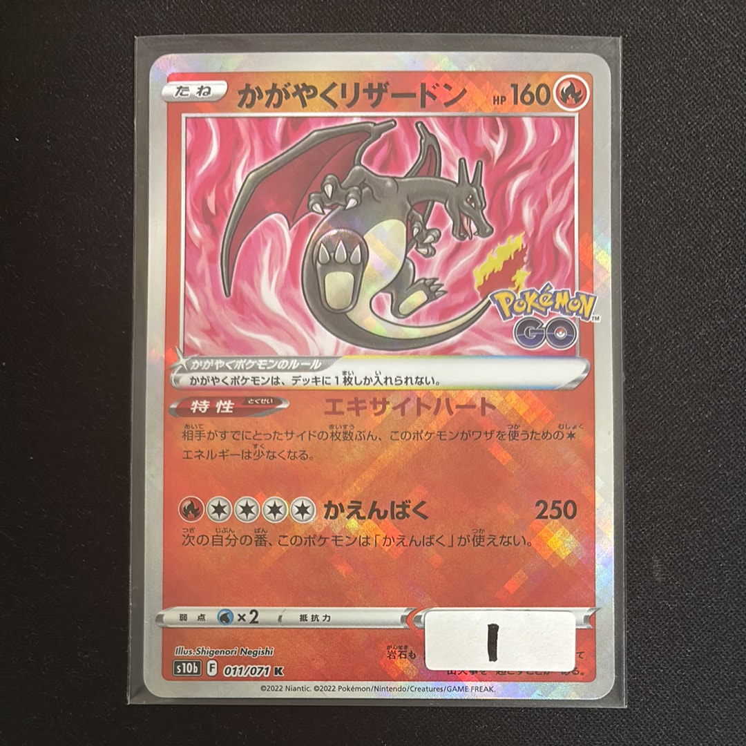 【psa10】ミュウvmax ur 280/184 vユニ　即購入◯ pkmn-tcg-en-LO-TG-TG30-ot.webp
