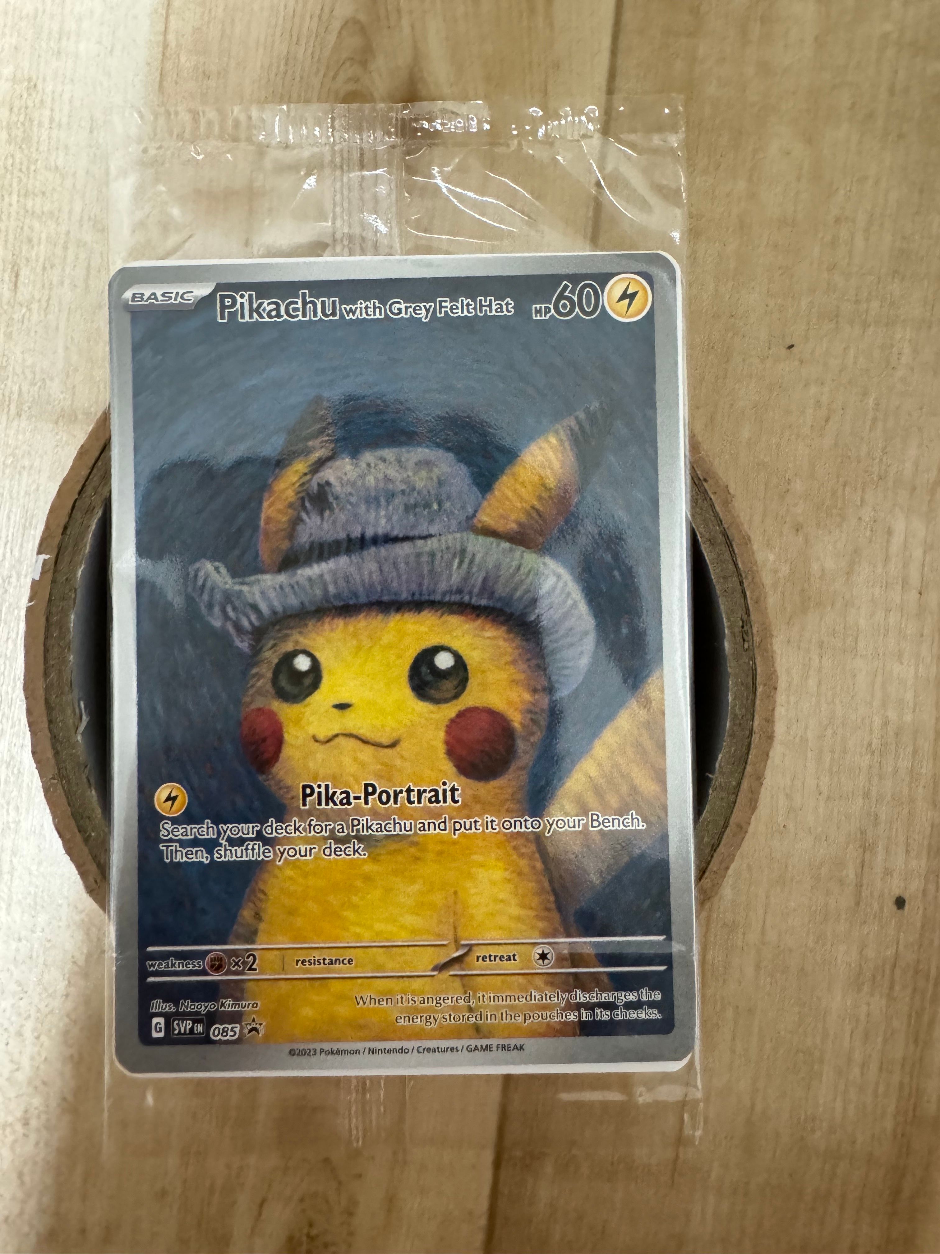 ピカチュウ : プロモ [SVP EN 085](「ゴッホ展」 プロモーションカード「SVP EN」) 【英語版】