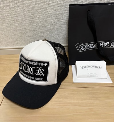 Chrome Hearts Trucker Cap CH "Black/White"