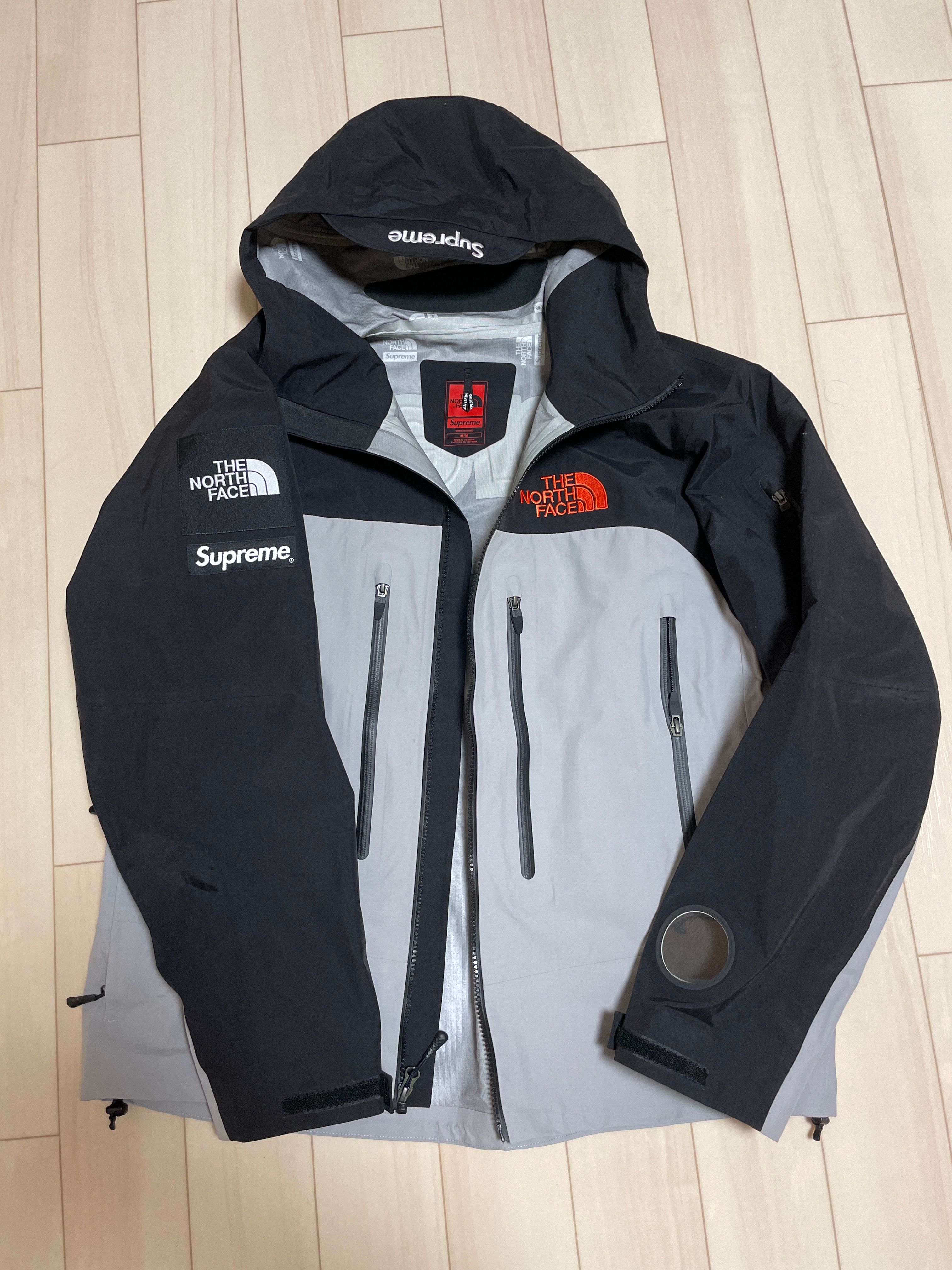 Supreme x The North Face Taped Seam Shell Jacket "Grey"
