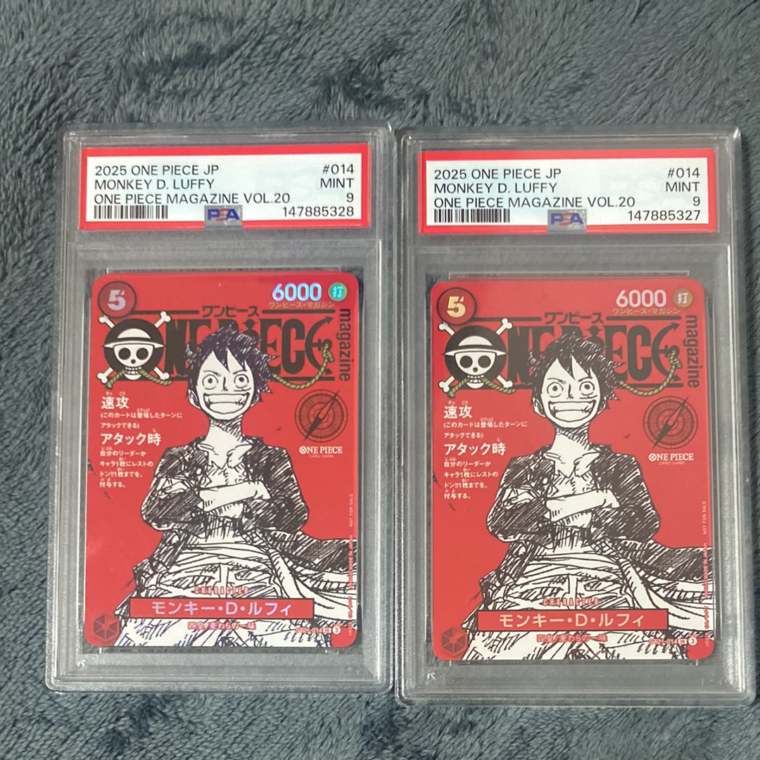 モンキー・D・ルフィ SR [ST21-014](プロモーションカード「ワンピースマガジン 特集 週刊少年ジャンプとワンピース 020」)