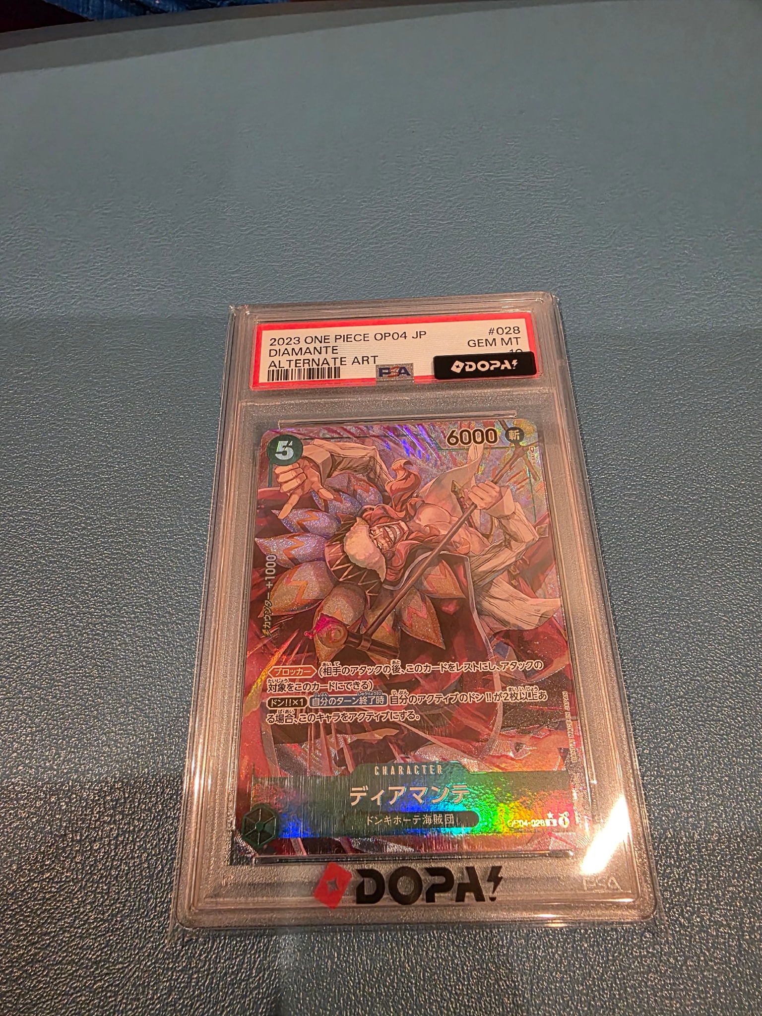 PSA10】ディアマンテ R-P [OP04-028] (ブースターパック 謀略の王国) 1