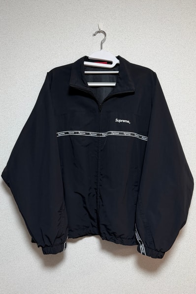 Supreme Logo Taping Track Jacket "Black"
