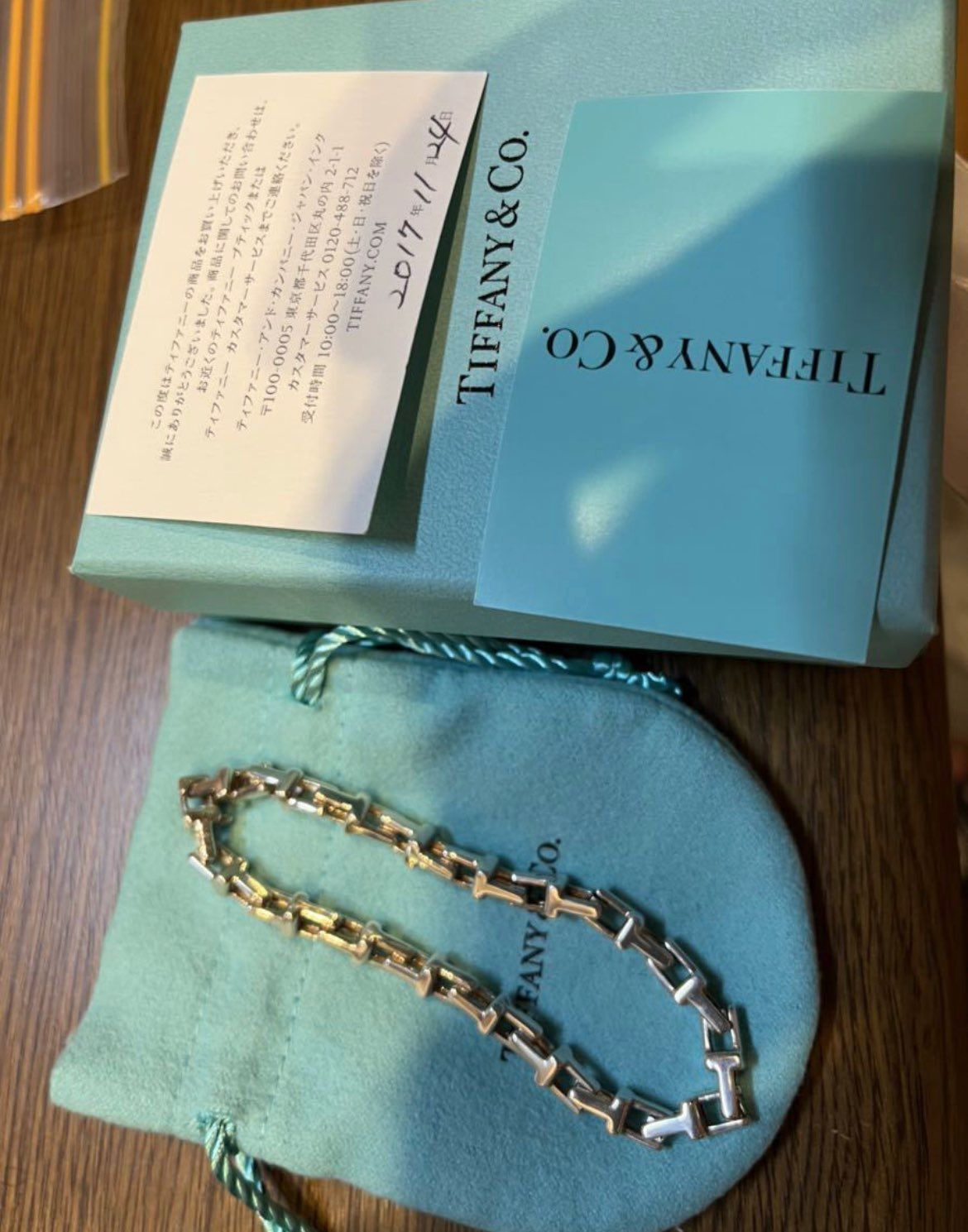 良品  ティファニー  T ナロー チェーン  ブレスレット 