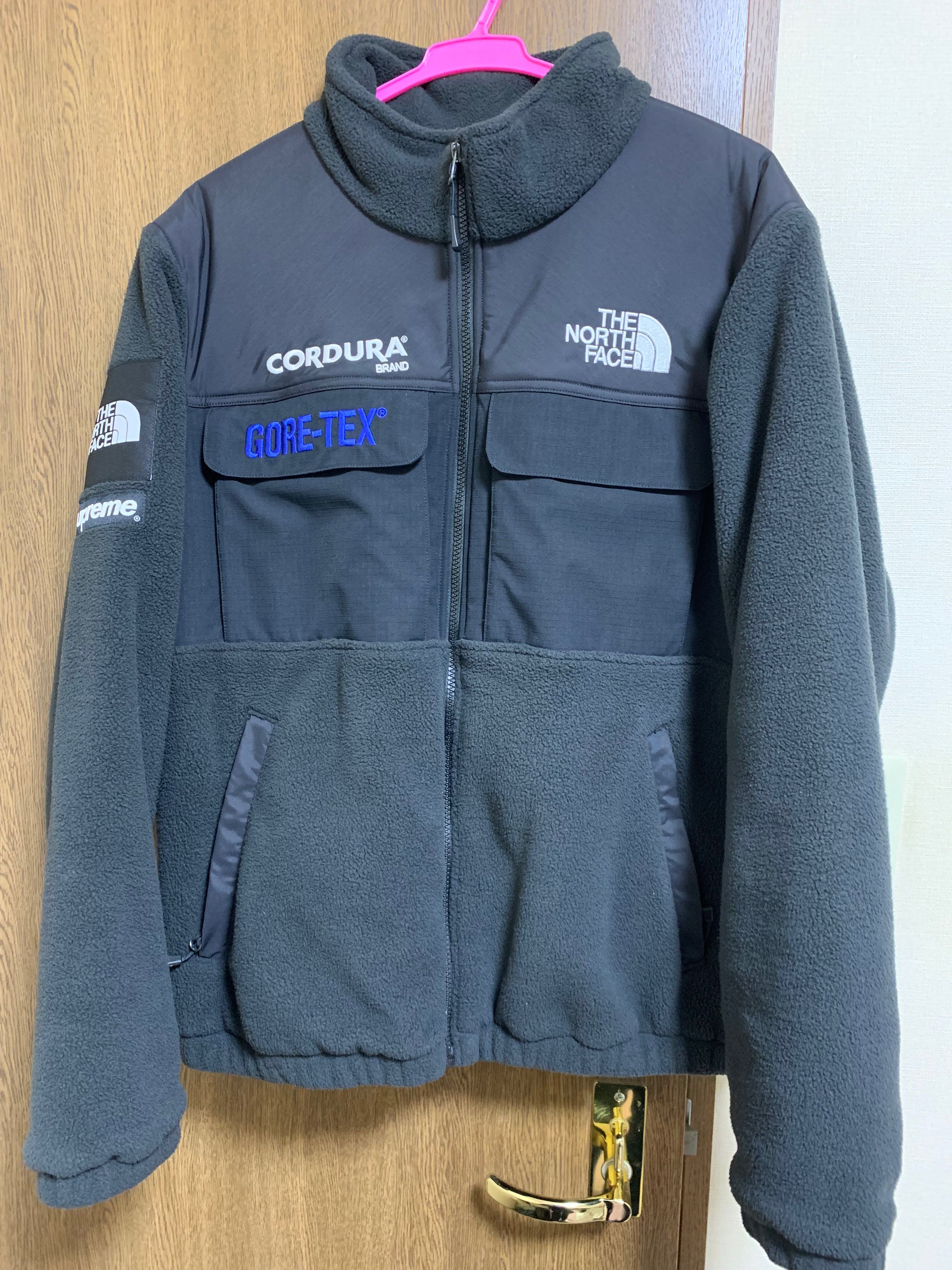 Supreme x The North Face Expedition Fleece Jacket "Black"