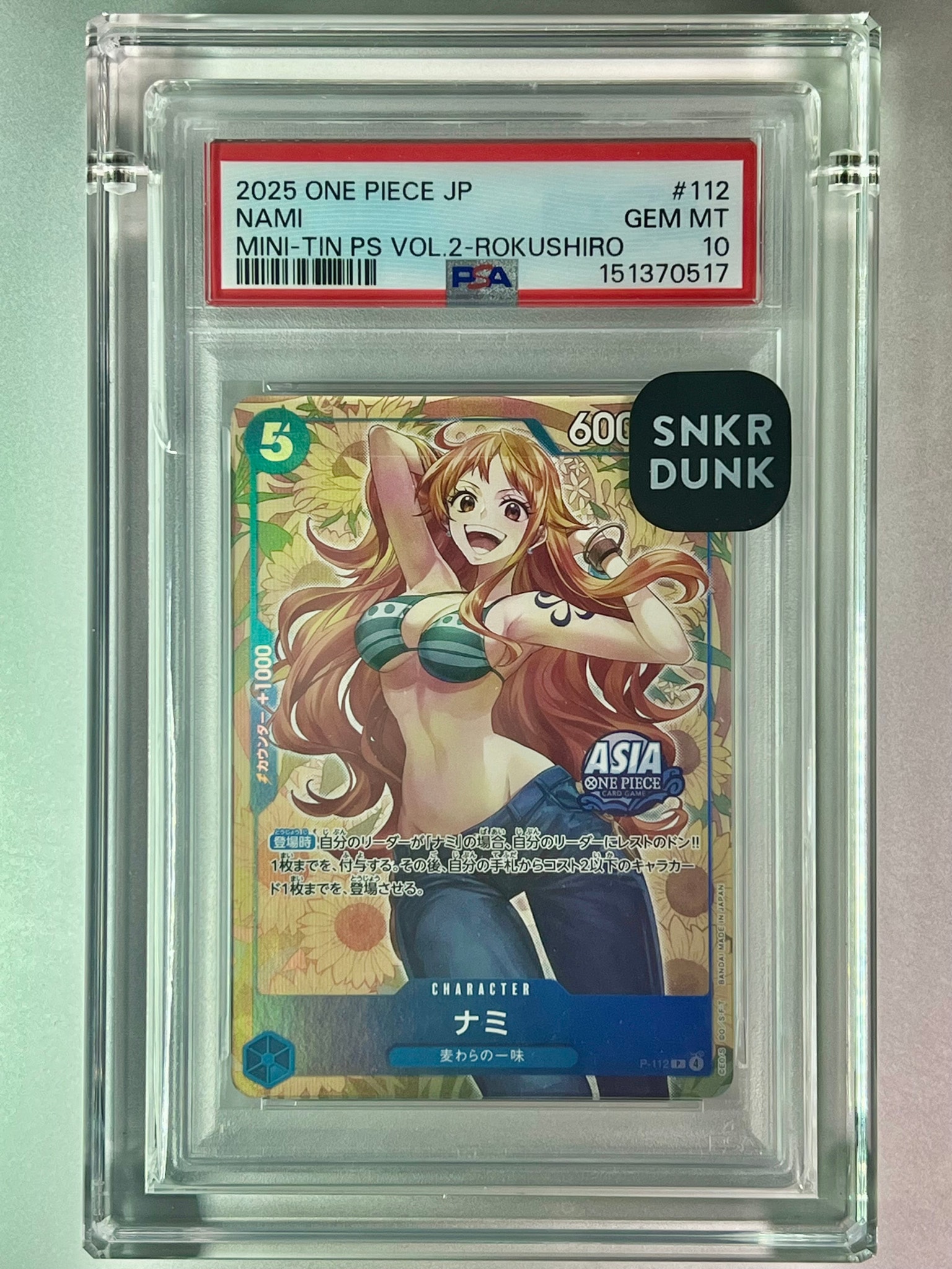 PSA10】ナミ P [P-112]【アジア版】(プロモーションカード「ミニティン