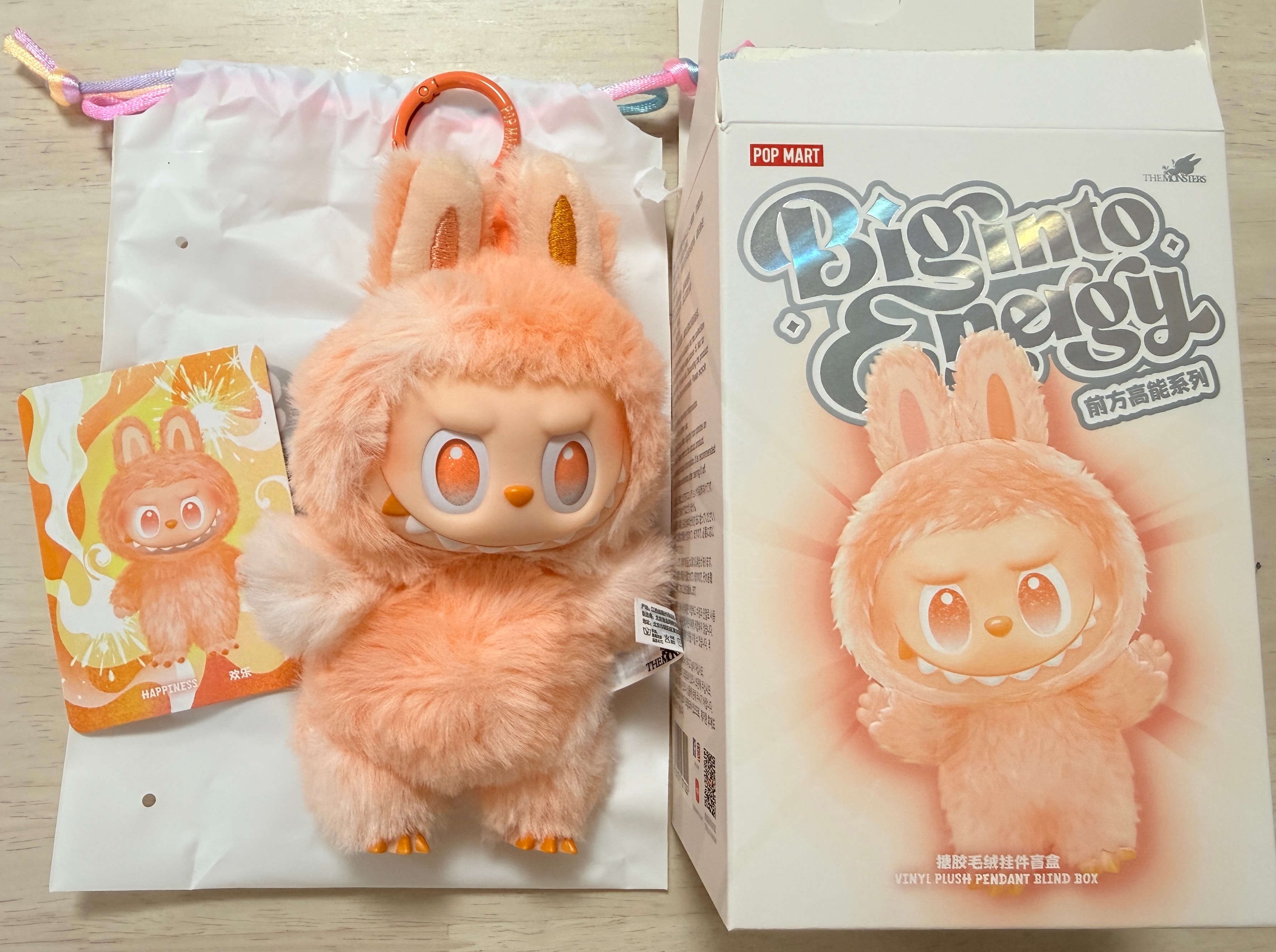 POP MART THE MONSTERS (LABUBU) Big into Energy Series Plush Pendant HAPPINESS
