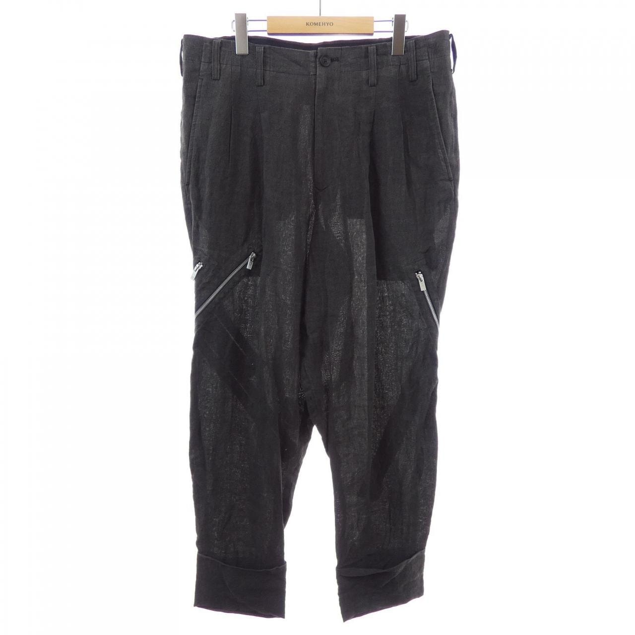 Wildside Yohji Yamamoto x Needles Narrow Track Pant 