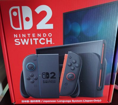 Nintendo Switch 2 Japanese Language System (Japan Only)