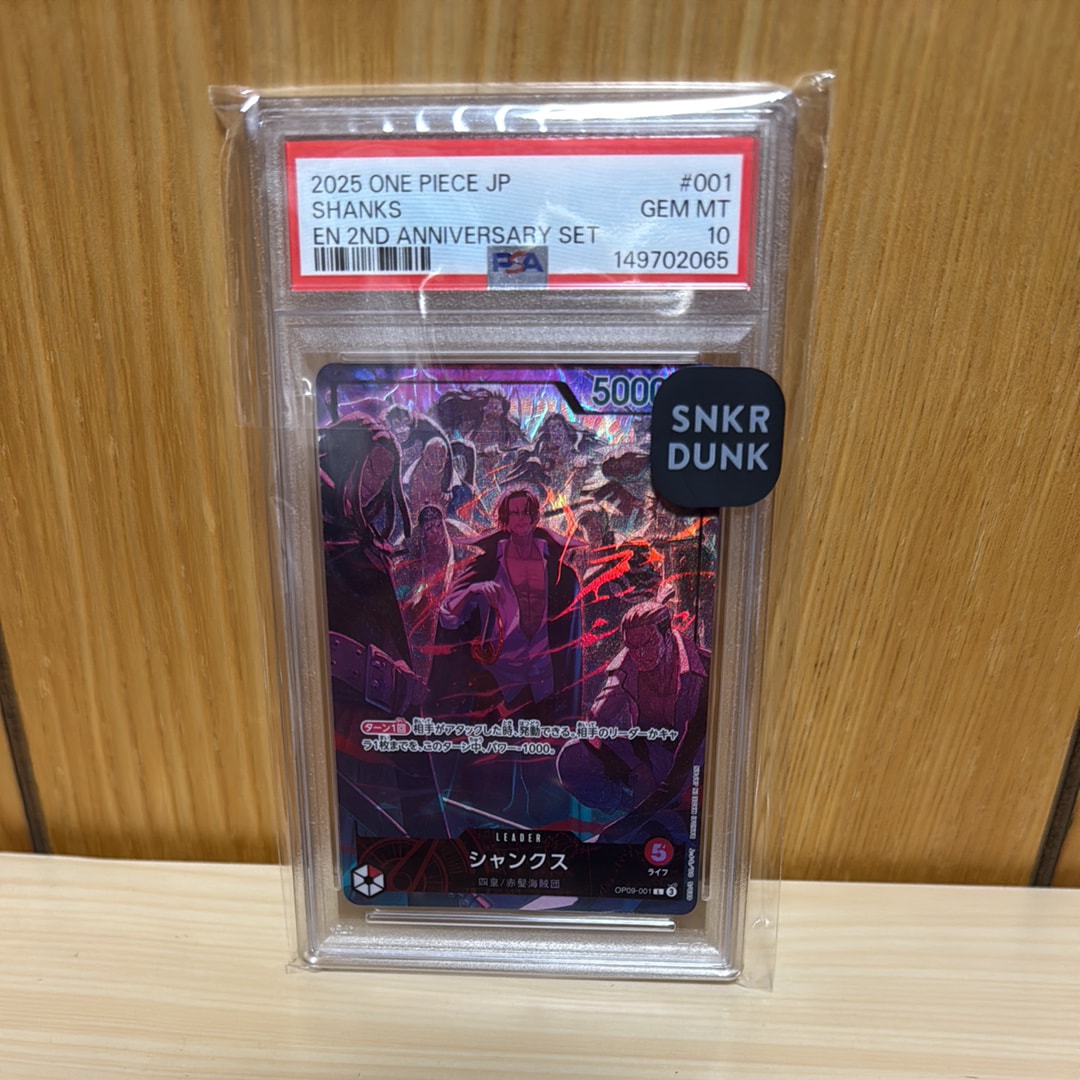PSA10】シャンクス L [OP09-001](アニバーサリーセット