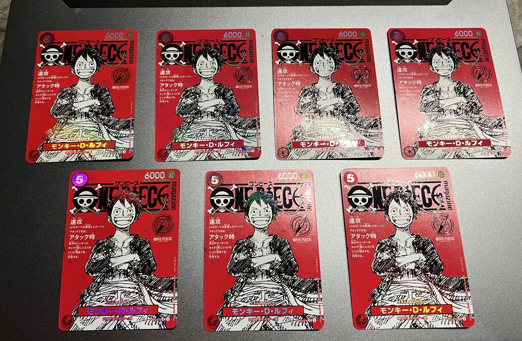 モンキー・D・ルフィ SR [ST21-014](プロモーションカード「ワンピースマガジン 特集 週刊少年ジャンプとワンピース 020」)