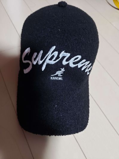 Supreme / Kangol® Bermuda Spacecap "Black"
