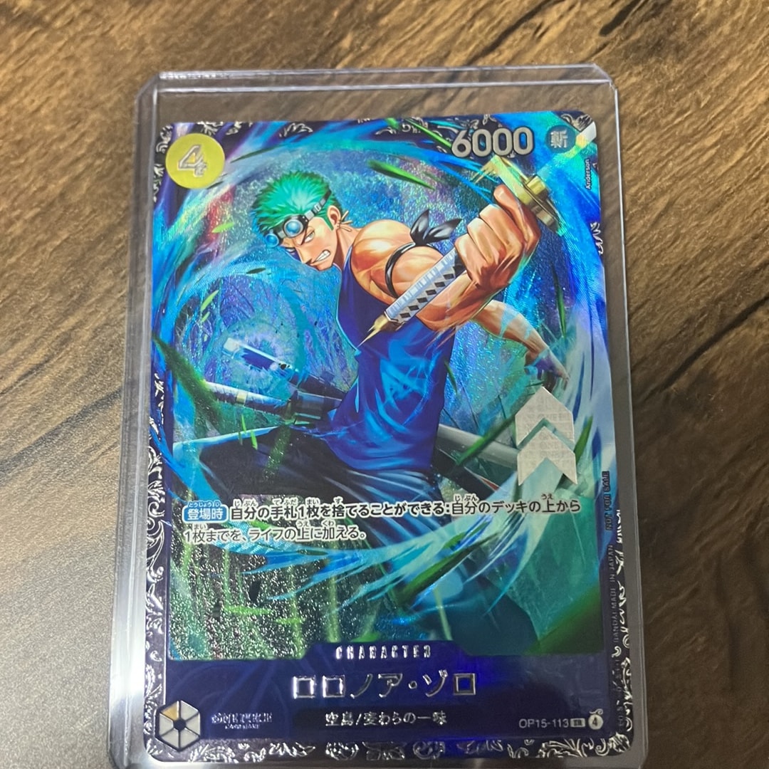 ロロノア・ゾロ SR :上位記念品 [OP15-113](プロモーションカード