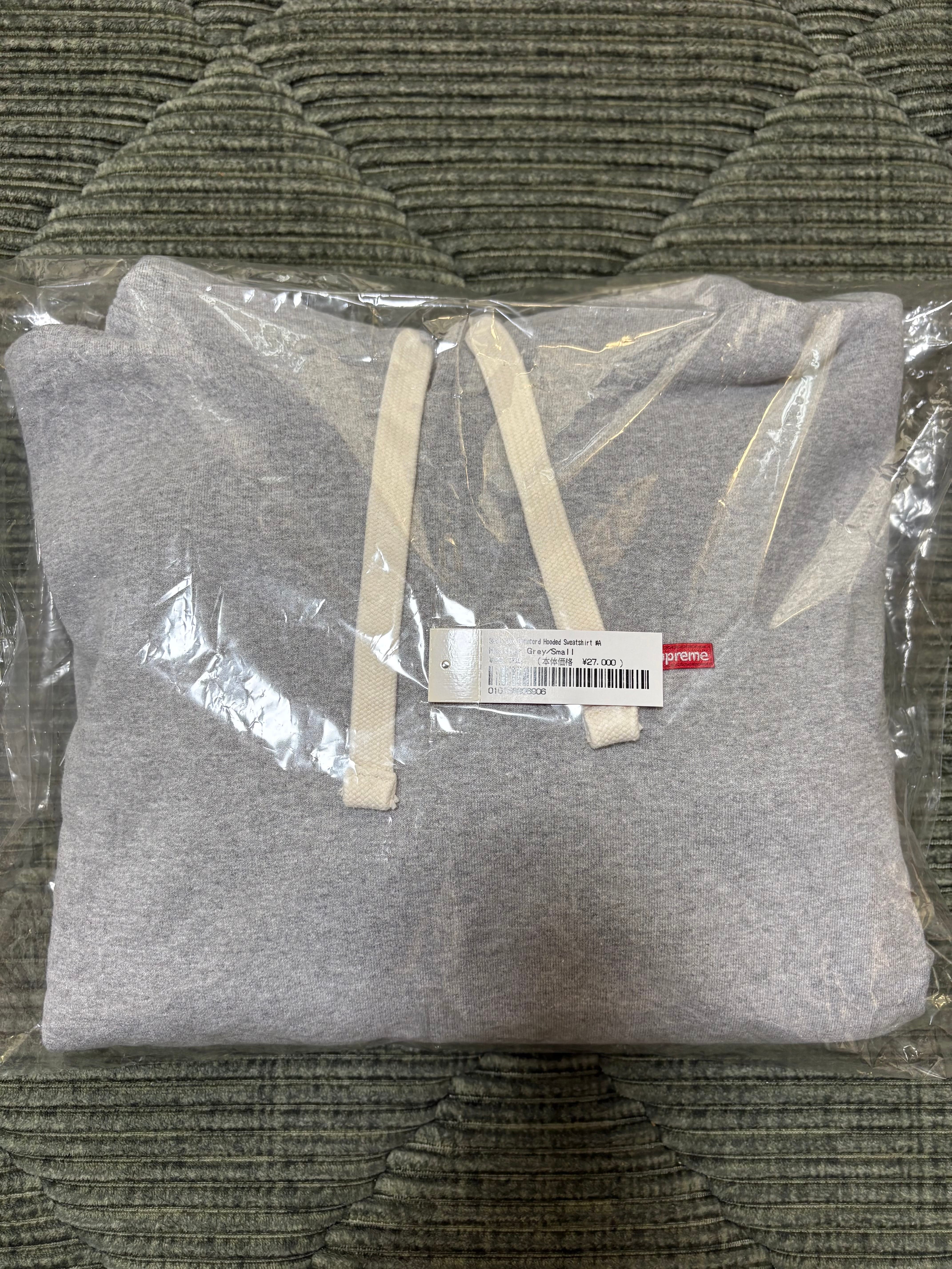 Supreme Small Box Drawcord Hooded Sweatshirt "Heather Grey"