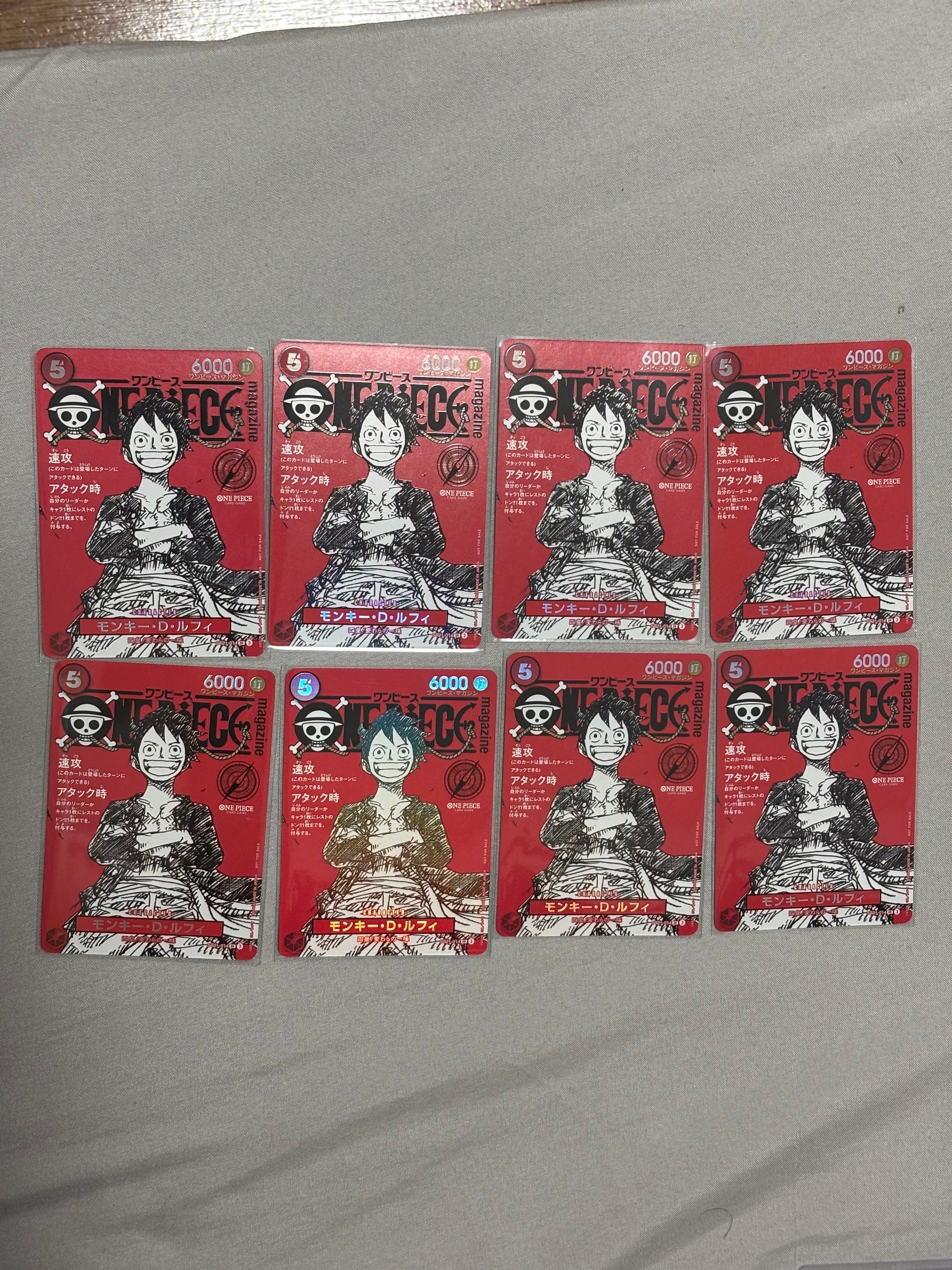 モンキー・D・ルフィ SR [ST21-014](プロモーションカード「ワンピースマガジン 特集 週刊少年ジャンプとワンピース 020」)