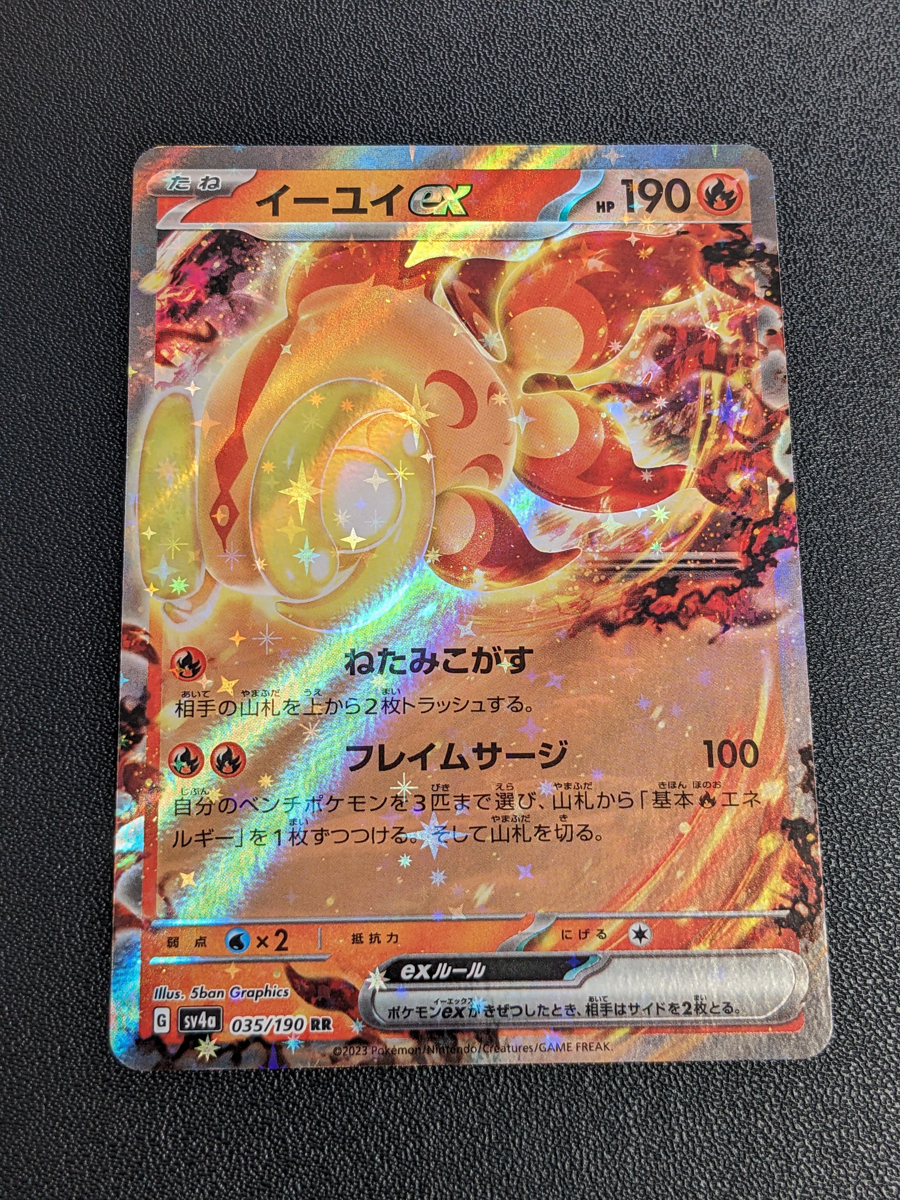 ルギア: プロモ[L-P 066/L-P](プロモーションカード「L-P」)の新品