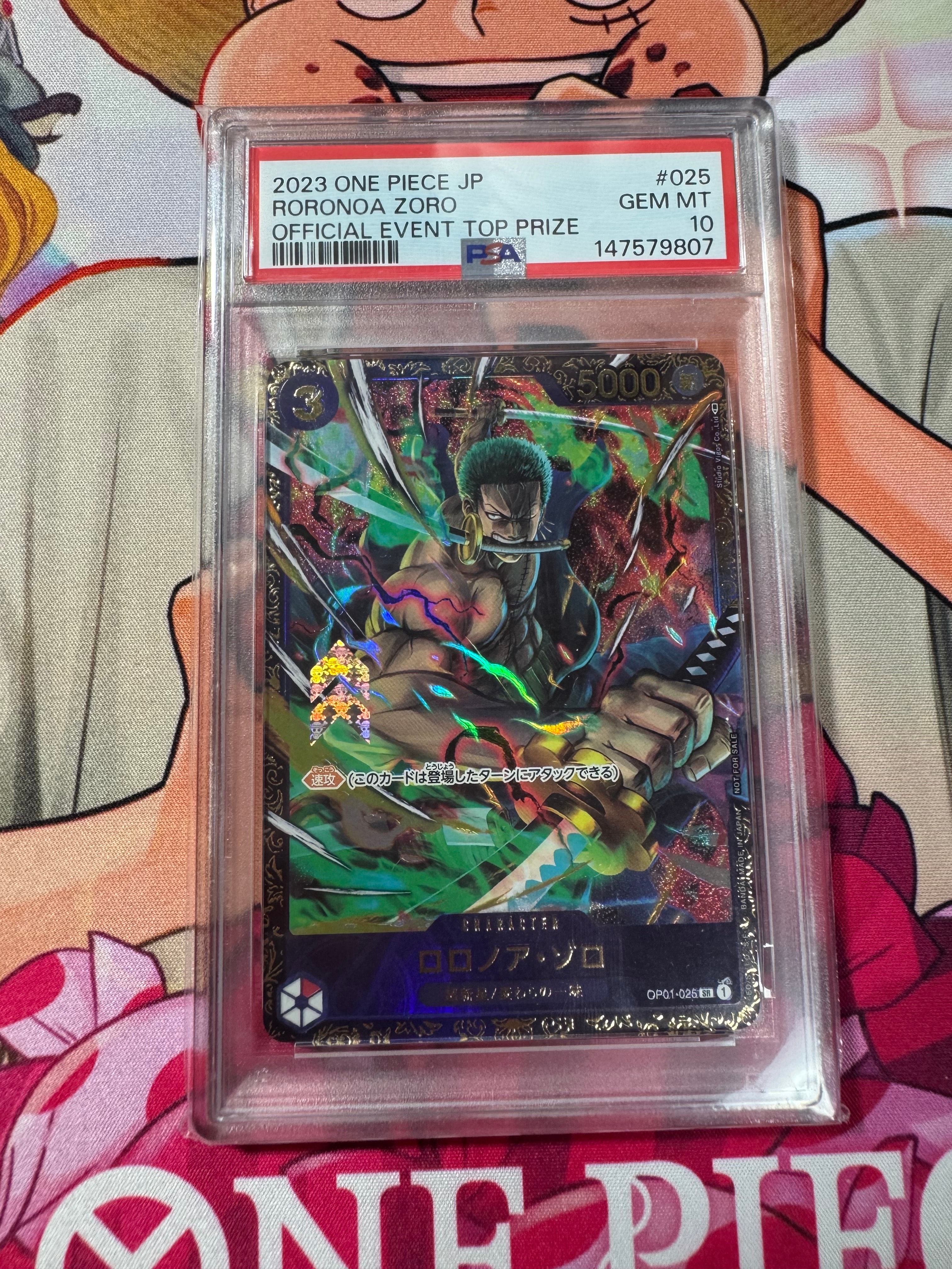 ロロノア・ゾロ SR [OP01-025] (フラッグシップバトル記念品)の新品