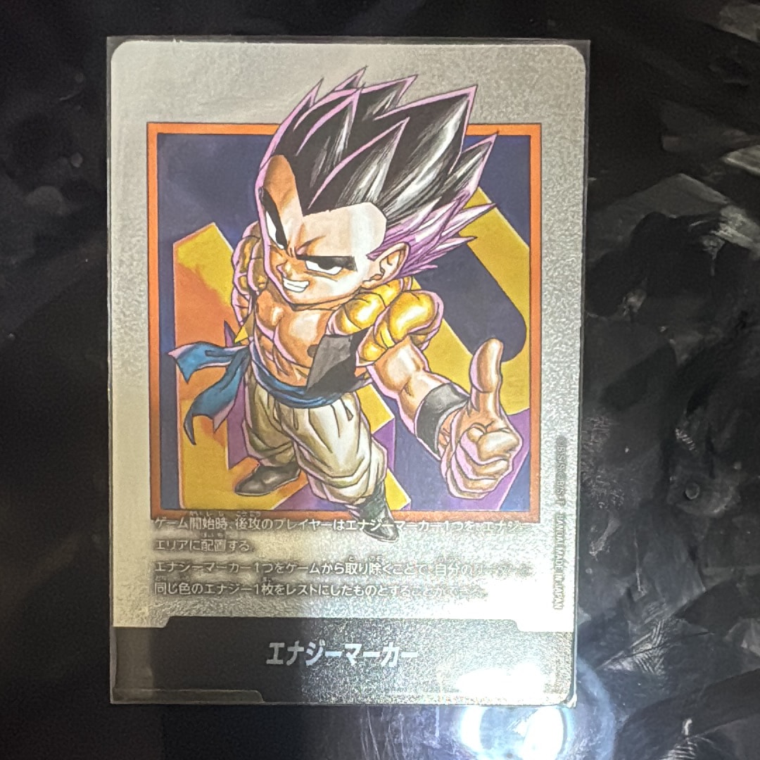 エナジーマーカー [E-88](フュージョンワールド「MANGA BOOSTER 02」)