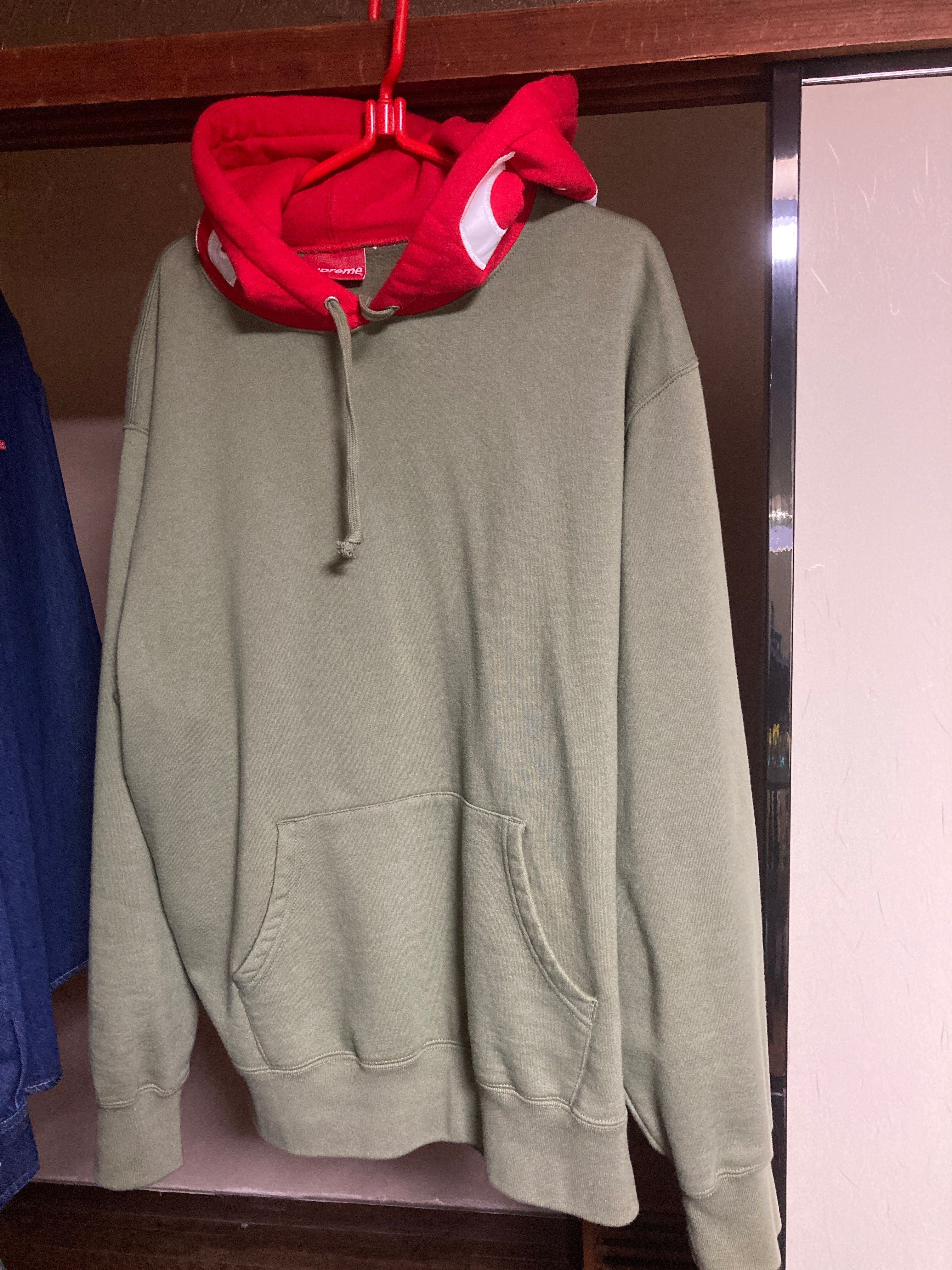 Supreme Contrast Hooded Sweatshirt "Olive"