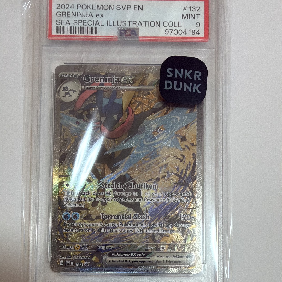 ゲッコウガex P [SVP EN 132]【英語版】(スカーレット&バイオレット「シュラウデッドフェイブル ゲッコウガex スペシャルイラストレーション コレクション」)