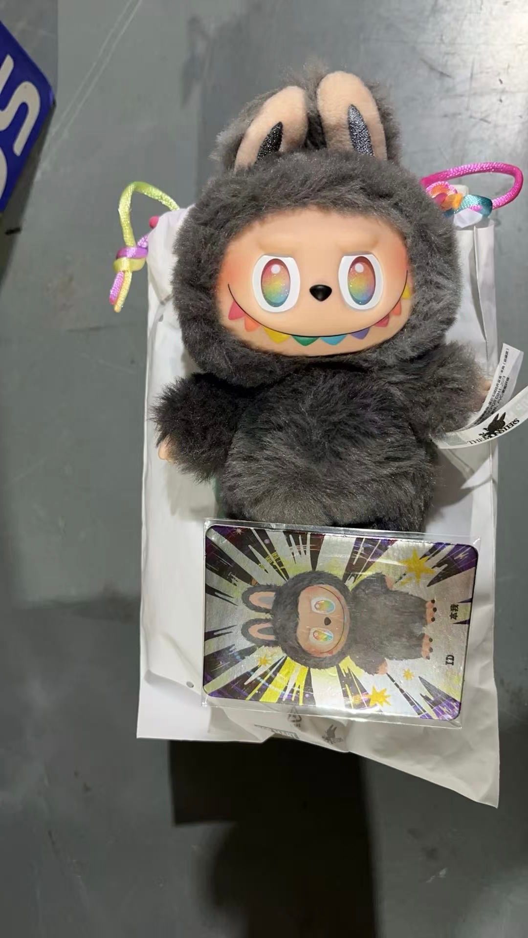 POP MART THE MONSTERS (LABUBU) Big into Energy Series Plush Pendant ID (Secret)