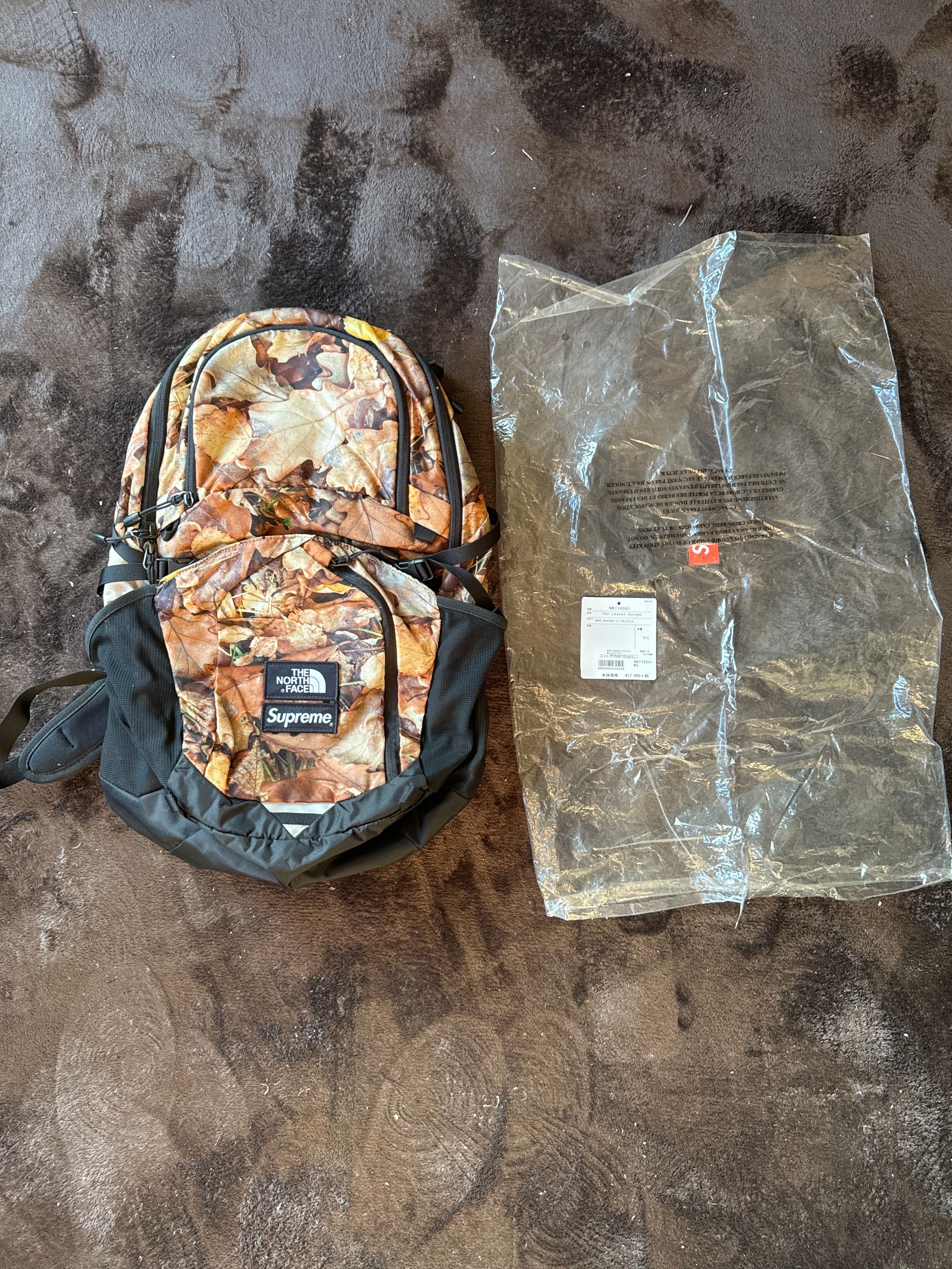 Supreme x The North Face Pocono Backpack "Leaves"