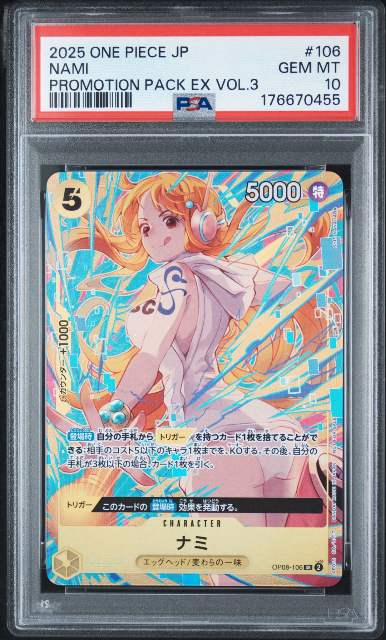 PSA10】ナミ SR [OP08-106](「プロモーションパックEX Vol.3」) 1枚の