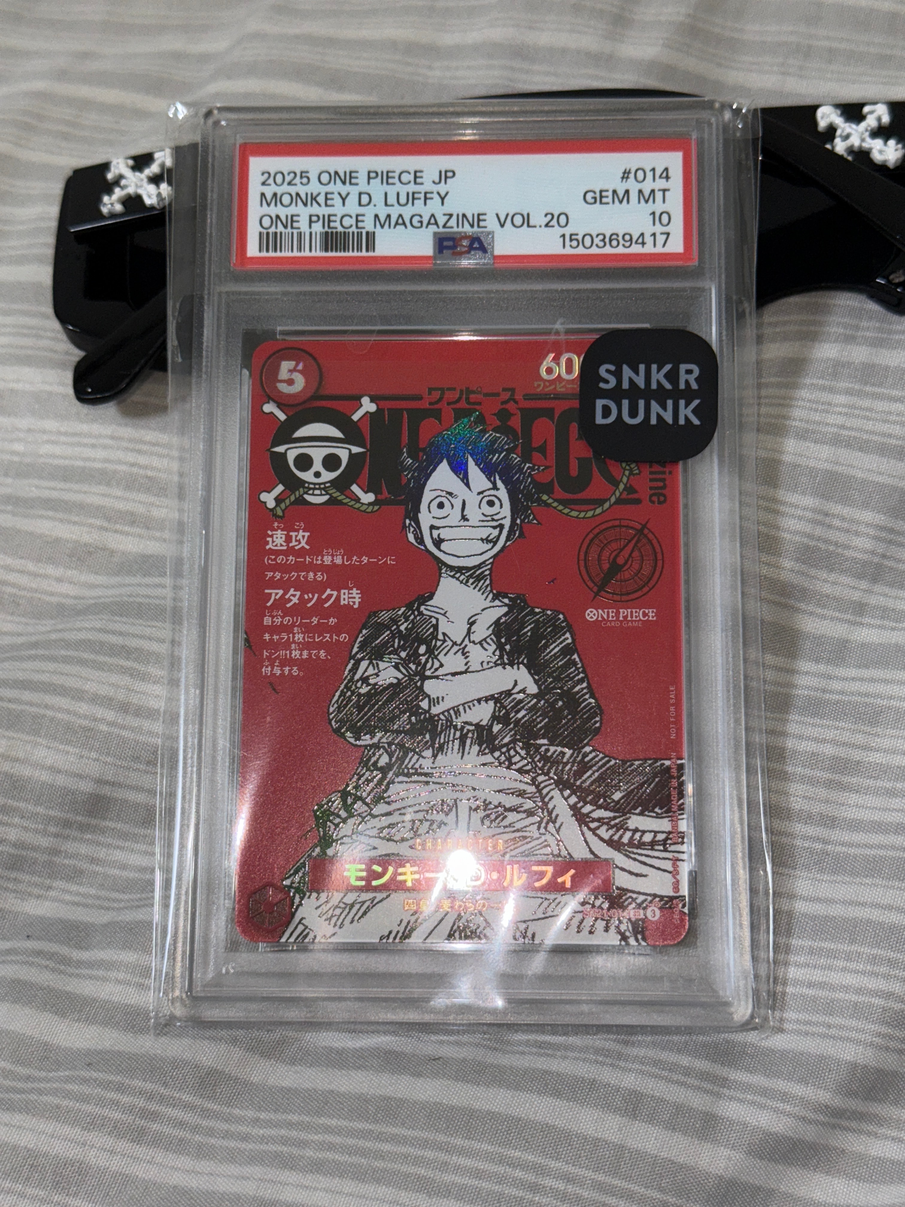PSA10】ドン!!カード : ブルック (プレミアムカードコレクション「熊本