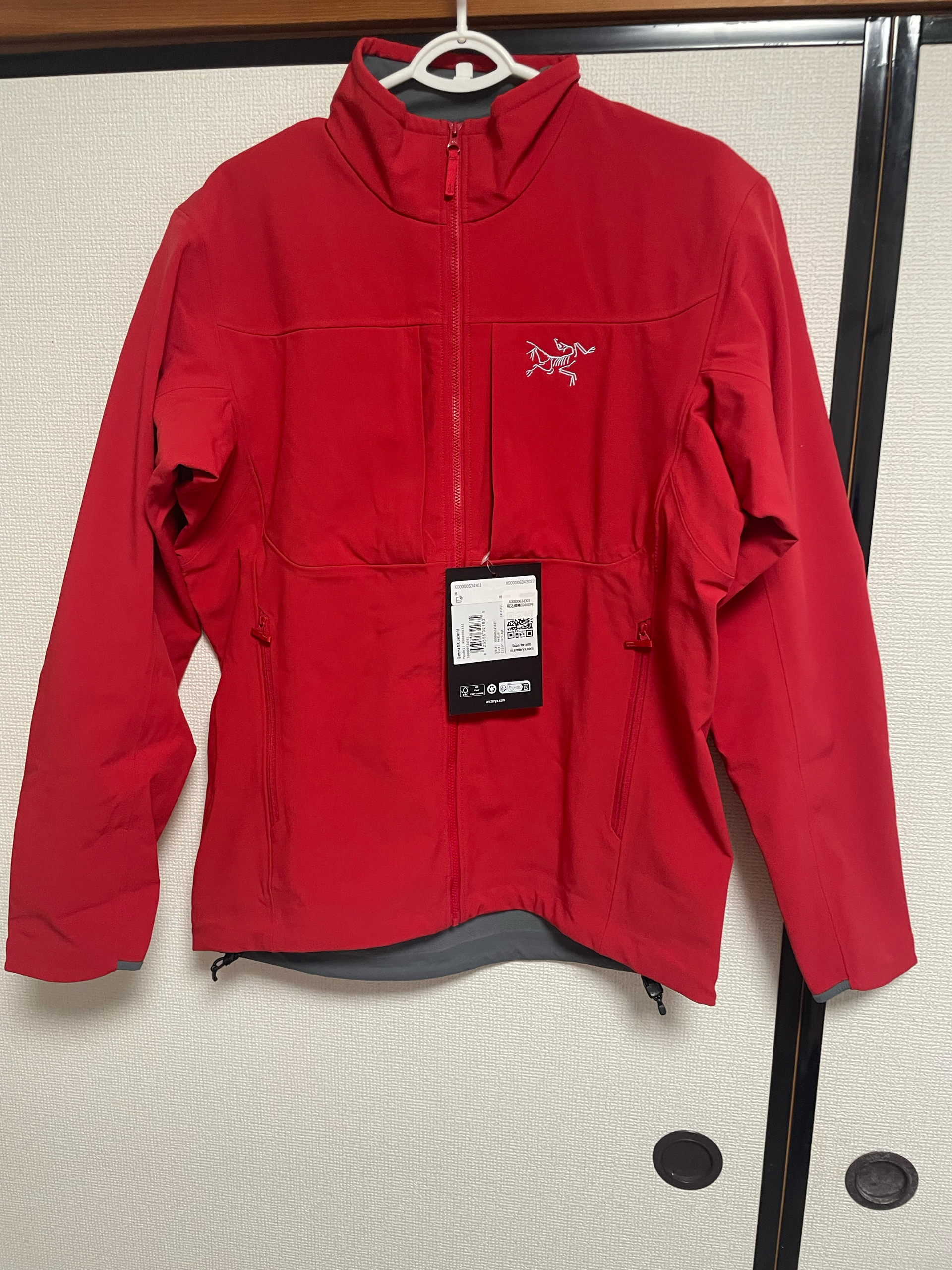 Gamma MX jacket