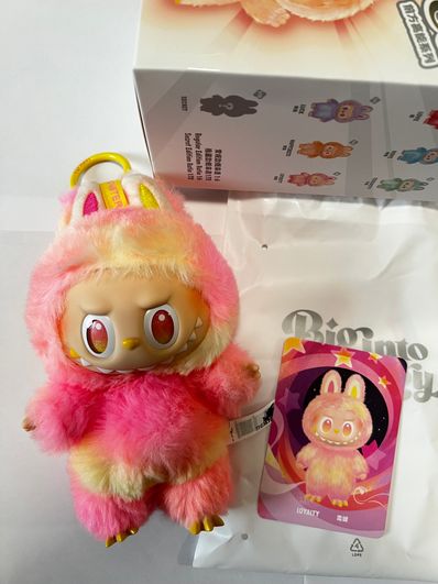 POP MART THE MONSTERS (LABUBU) Big into Energy Series Plush Pendant LOYALTY