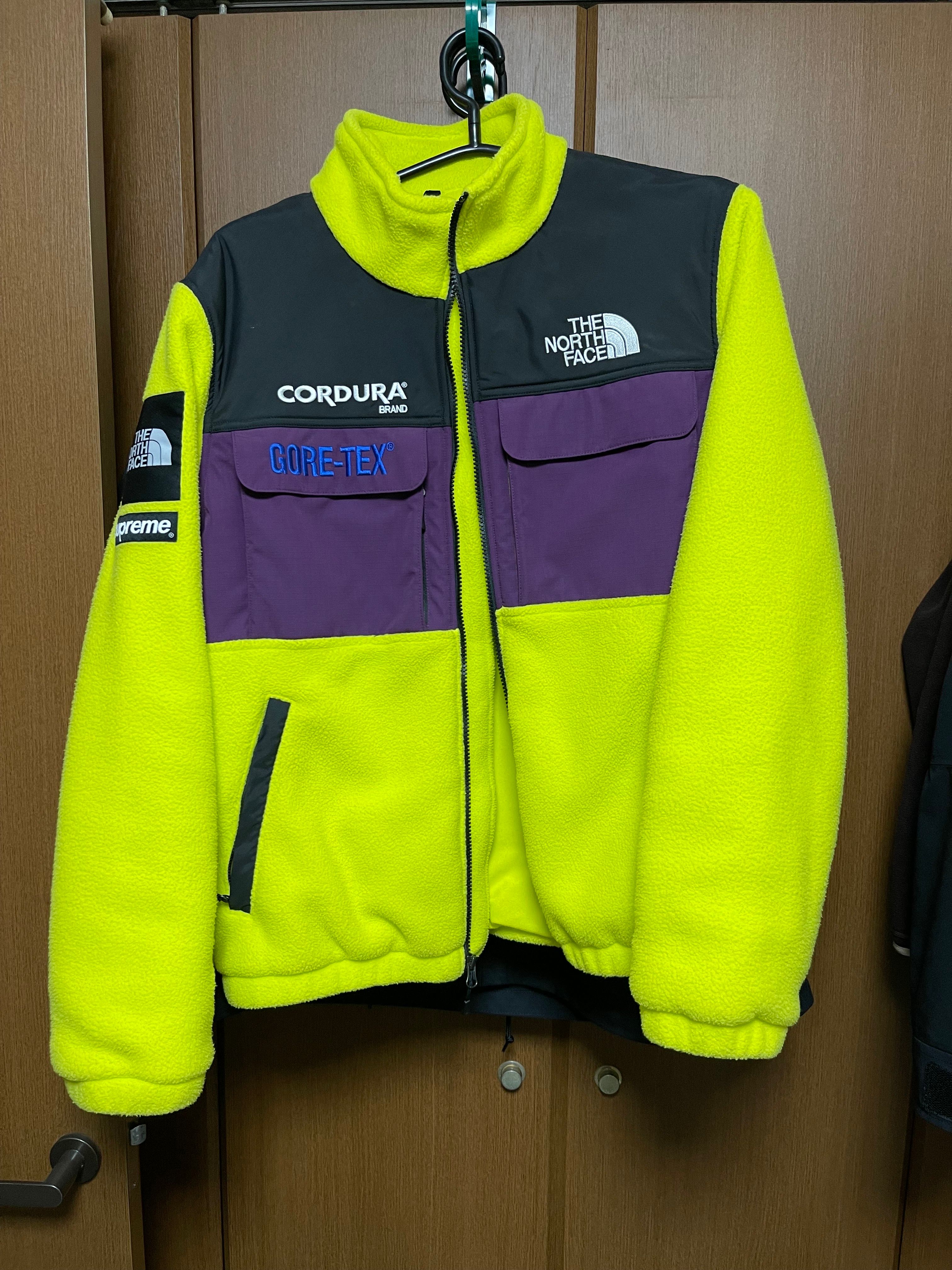 Supreme x The North Face Expedition Fleece Jacket "Yellow"