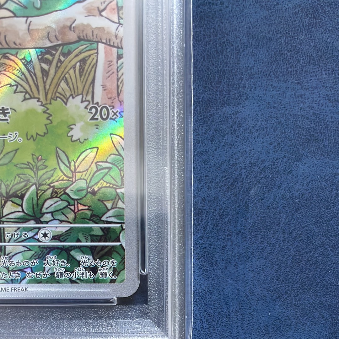 PSA 10]Meowth P [SV-P 192](Start Deck Generations 