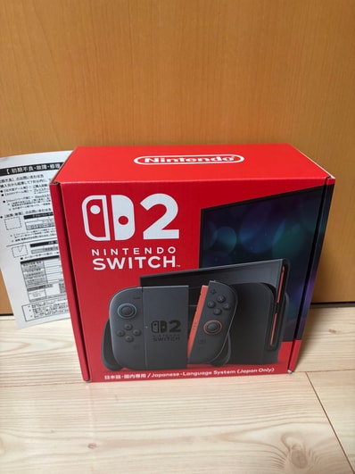 Nintendo Switch 2 Japanese Language System (Japan Only)