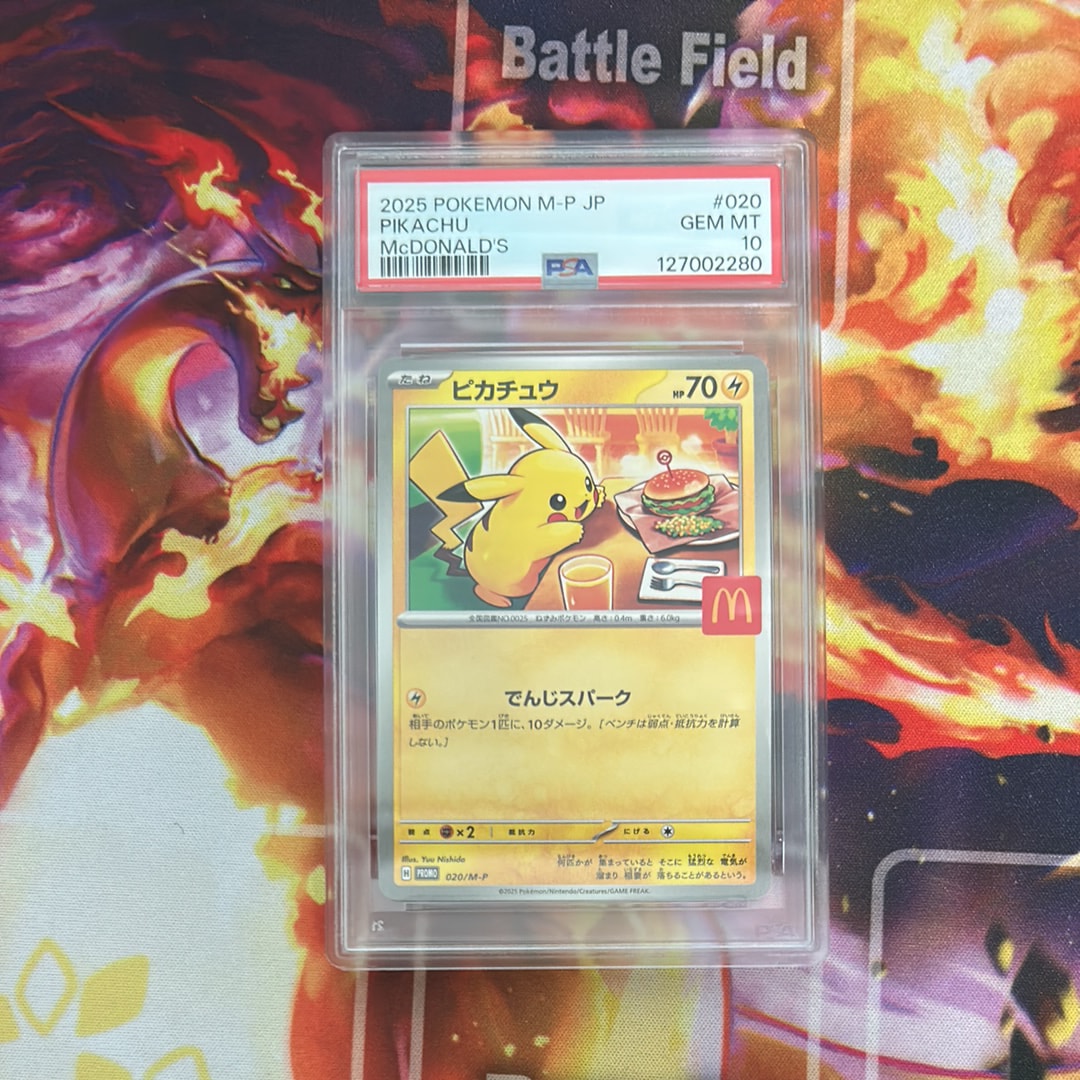 PSA10】ゲッコウガV [SH 014/053](ファミリーポケモンカードゲーム